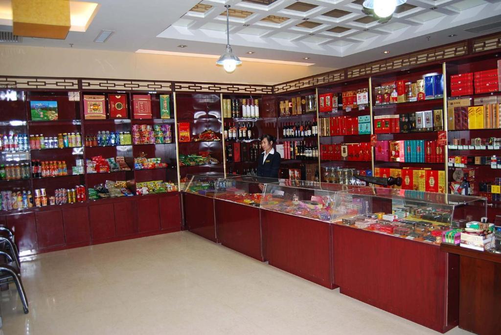 Hami Hotel Bagian luar foto