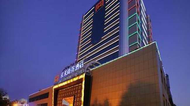 Hami Hotel Bagian luar foto